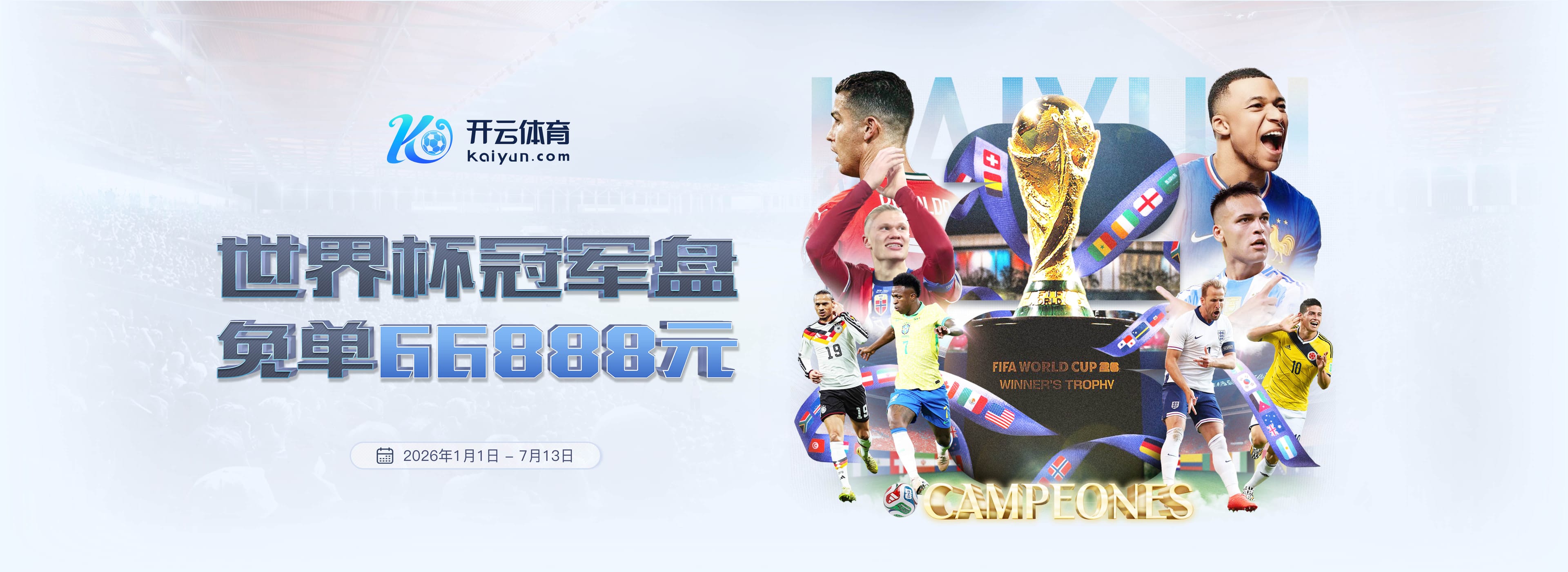 威尼斯人娱乐|威尼斯人娱乐官方网站