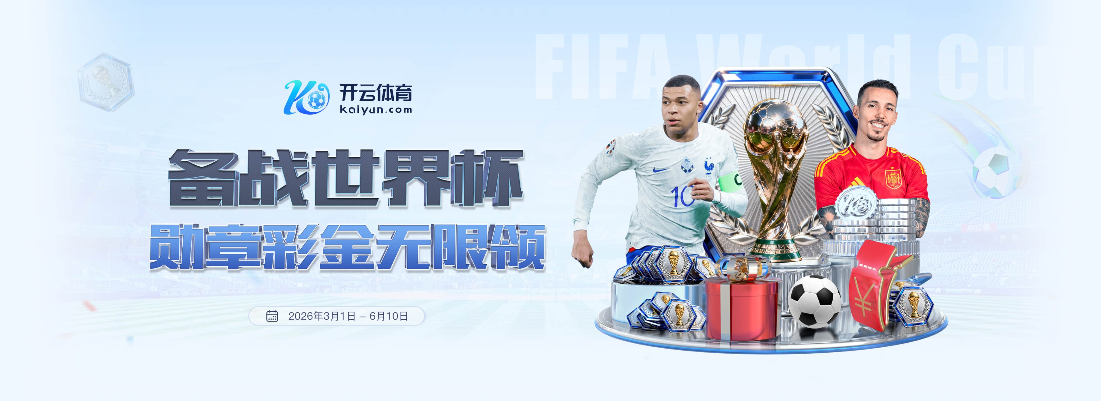 威尼斯人娱乐|威尼斯人娱乐官方网站