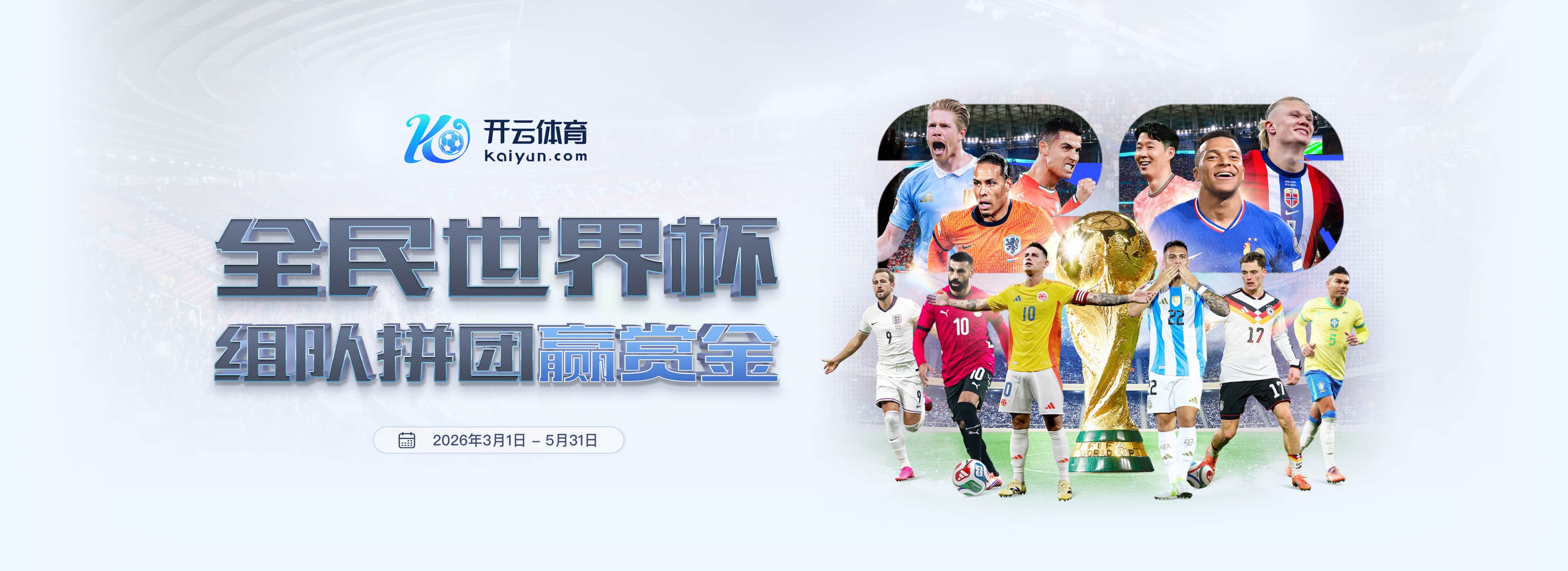 威尼斯人娱乐|威尼斯人娱乐官方网站