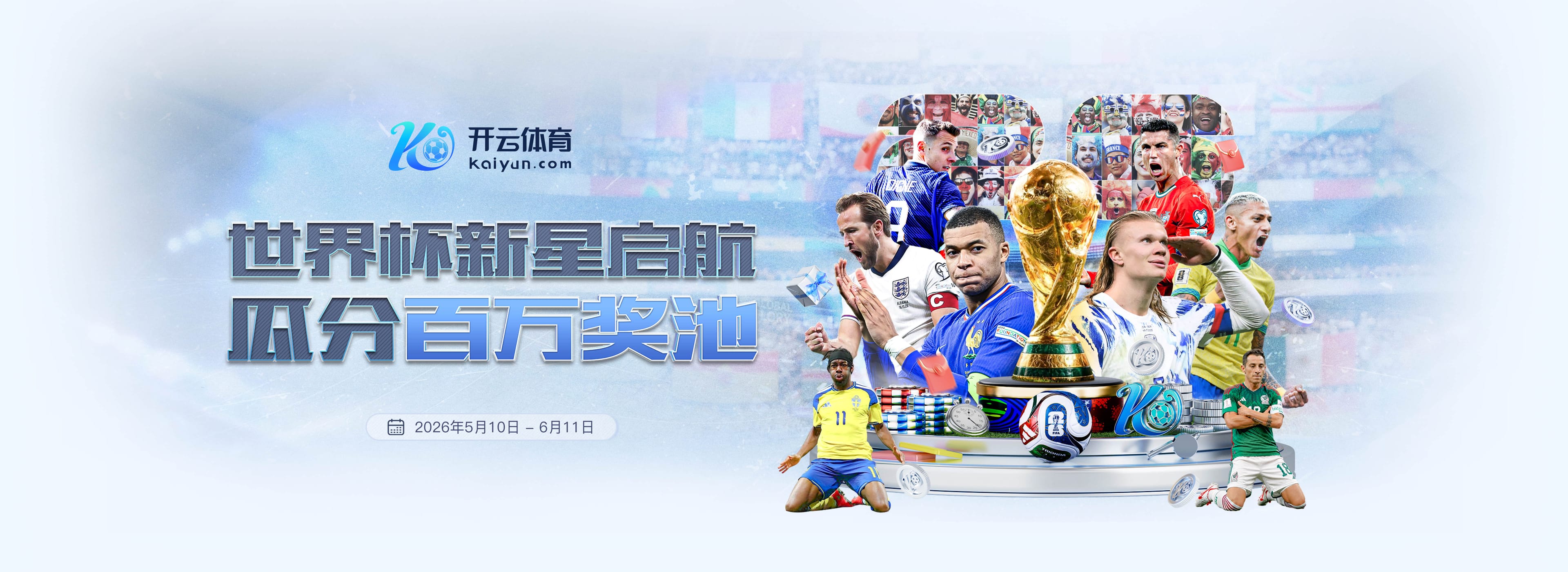 威尼斯人娱乐|威尼斯人娱乐官方网站