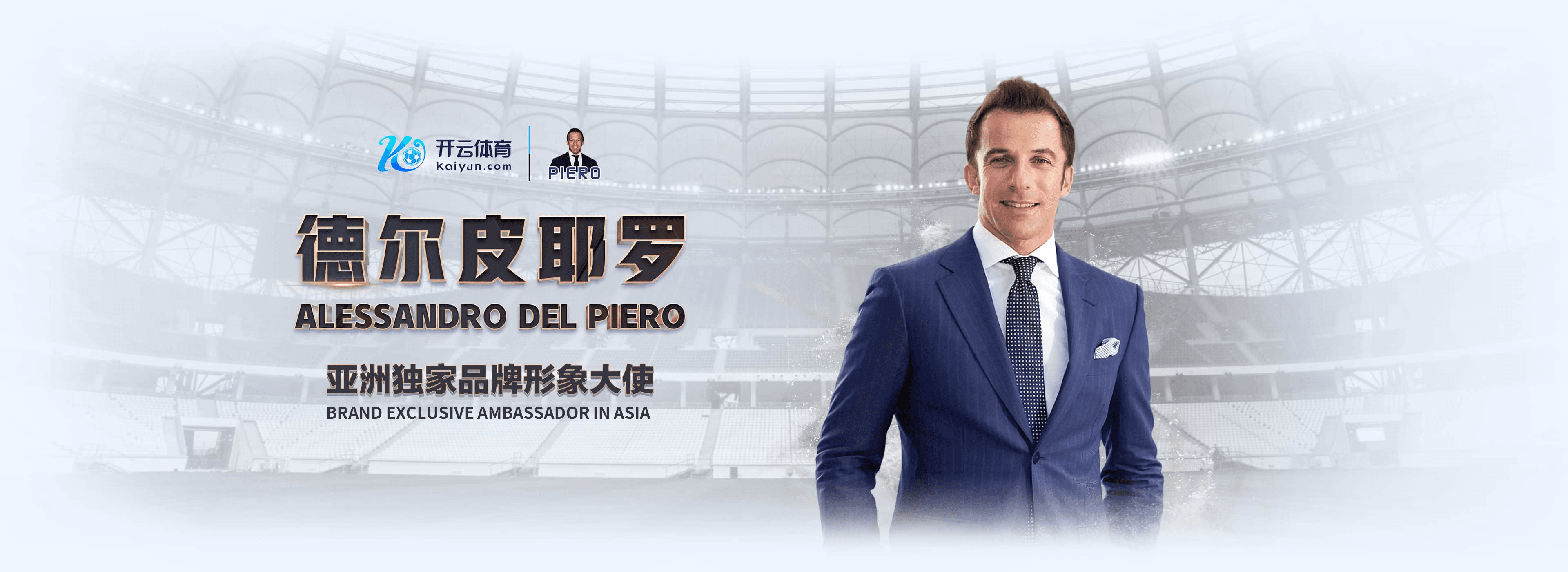 威尼斯人娱乐|威尼斯人娱乐官方网站